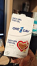 one a day拜耳高純度EPA紅心魚油60粒含dha omega-3魚油深海魚油 曬單實(shí)拍圖
