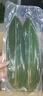 鮮窩窩 箬葉100片 大號新鮮粽葉 壽司料理刺身烤肉擺盤(pán)裝飾粽子葉青竹葉 曬單實(shí)拍圖