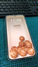 HUAWEI Pura 80 Ultra  16GB+1TB 鎏光金一英寸超高動(dòng)態(tài)主攝 超大底雙長(cháng)焦  華為鴻蒙智能手機 曬單實(shí)拍圖