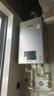 林內（Rinnai）【小蠻腰Max】【國家補貼立減15%】燃氣熱水器16L 全量水伺服恒溫0.5℃調溫16GD72以舊換新20/24升 16L GD72【小蠻腰Max】全量水伺服恒溫 曬單實(shí)拍圖