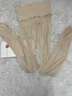汲潤「舍賓」絲襪 Vintage 系列40D無(wú)縫檔復古奢華光澤性感黑絲連褲襪 香檳砂 M （155cm-175cm） 曬單實(shí)拍圖