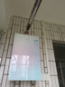 萬家樂【安睡洗RG1(F)·節(jié)能靜音雙一級(jí)】燃?xì)鉄崴?6升國家補(bǔ)貼15%天然氣下置風(fēng)機(jī)密閉穩(wěn)燃艙以舊換新 曬單實(shí)拍圖