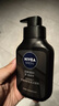 妮維雅（NIVEA） 男士洗面奶控油抗痘黑頭角質(zhì)清爽不緊繃細(xì)致毛孔學(xué)生護(hù)膚套裝 （油皮推薦）控油細(xì)致潔面150g 曬單實(shí)拍圖