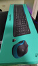 羅技（Logitech）MK275 鍵鼠套裝 無(wú)線(xiàn)鍵鼠套裝 辦公鍵鼠套裝 全尺寸 商務(wù)鍵鼠套裝 帶無(wú)線(xiàn)2.4G接收器 黑藍色 曬單實(shí)拍圖