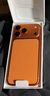 Apple/蘋果 iPhone 17 Pro Max 256GB 星宇橙色 支持移動(dòng)聯(lián)通電信5G 雙卡雙待手機(jī) 曬單實(shí)拍圖