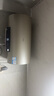 海爾（Haier）電熱水器80L全屋監(jiān)測出水無需斷電防電墻金剛?cè)龑幽懛栏贡笃?EC8001-TM6 曬單實(shí)拍圖
