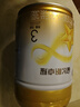 飛鶴星飛帆卓耀A2 β-酪蛋白奶源版 幼兒配方奶粉3段(1-3歲) 750g*6 曬單實拍圖