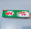 田七清新口氣清潔牙齒清新牙齦護理牙膏薄荷香型中草藥牙膏 雙重薄荷200g*3支 曬單實(shí)拍圖