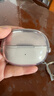 韶音（SHOKZ）OpenDots ONE動(dòng)鈦圈開(kāi)放式藍牙耳機耳夾式無(wú)線(xiàn)耳機藍牙跑步運動(dòng)耳機E310 星際白 曬單實(shí)拍圖