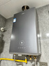海爾（Haier）【雙循環(huán)KN7S零冷水】16升燃?xì)鉄崴魈烊粴?全程7A一級恒溫 TSI增壓200%一級靜音【國家補貼15%】 曬單實拍圖