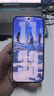 小米（MI）小米 17 Pro 妙享背屏 徠卡光影大師 第五代 驍龍 8 至尊版 黑色 16GB+512GB 5G手機 曬單實(shí)拍圖