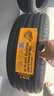德國馬牌（Continental）汽車(chē)輪胎 235/55R18 104V XL FR UX7 適配大眾 探岳 大眾 途觀(guān)L 曬單實(shí)拍圖