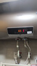 史密斯（A.O.SMITH）80升電熱水器 國家補(bǔ)貼 專利免更換鎂棒 金圭內(nèi)膽 速熱節(jié)能 CEWH-80ED3 一級能效 曬單實(shí)拍圖