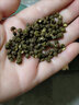 群集 精選青麻椒200g罐裝 青花椒干花椒藤椒 香辛料調(diào)味料火鍋調(diào)料 曬單實拍圖