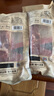金字五花咸肉 400g 咸肉風(fēng)干肉上海南風(fēng)肉刀板香老字號咸肉腌篤鮮食材 曬單實拍圖
