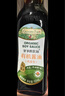 爺爺?shù)霓r(nóng)場四國有機(jī)醬油152ml 兒童寶寶調(diào)味減鹽醬油 贈嬰兒輔食食譜 曬單實(shí)拍圖