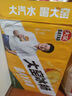 大窯鳳梨味果汁汽水碳酸飲料易拉罐330mL*24罐冰暢整箱【臨期清倉】 曬單實(shí)拍圖