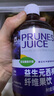 記憶宮殿西梅汁益生元西梅纖維果飲濃縮果汁大餐救星夏季西柚汁解膩飲料 西梅汁 500mL*2瓶 曬單實(shí)拍圖