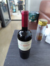 Concha y Toro干露典藏卡曼納干紅葡萄酒 750ml*6瓶整箱 智利進(jìn)口紅酒中秋禮品 曬單實(shí)拍圖