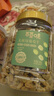百草味無核綠葡萄干500g罐裝新疆吐魯番特產(chǎn)原料免洗一級大果干零食蜜餞 曬單實拍圖