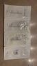 百雀羚（PECHOIN）至臻皙白2.0（水乳精華霜）1.5ml*4美白淡斑提亮【專(zhuān)享試用裝】 曬單實(shí)拍圖