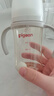 貝親（Pigeon）自然離乳 PPSU重力球吸管雙把手奶瓶 240mL  6月+ AA252 曬單實拍圖