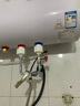 信聯(lián)好太太電熱水器扁桶熱水器一級能效家用2000W速熱出水自動(dòng)斷電出租房衛生間小型熱水器40/50/60/80升 【上門(mén)安裝】高配款 | 出水斷電 40升 曬單實(shí)拍圖