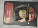 北京同仁堂枸杞桑葚補腎茶黑枸杞紅棗瑪卡九寶養生茶 【三盒】 實(shí)付2盒錢(qián)茶葉 搭壯陽(yáng)藥勃起持久不射延時(shí)增硬增大變粗速效保健八寶茶 曬單實(shí)拍圖