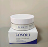 Losoki瑞士進(jìn)口眼膜京東自營(yíng)淡紋眼膜貼眼袋提拉緊致抗皺淡化黑眼圈 曬單實(shí)拍圖