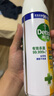 滴露消毒噴霧454ml*2鞋子除臭殺菌噴霧馬桶消毒廁所除霉味鈴蘭+柑橘 曬單實(shí)拍圖