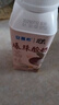 伊利【新鮮日期】安慕希荔枝黃桃燕麥風味爆珠酸奶200g*8盒/箱 曬單實拍圖