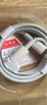 蘋(píng)果充電器充電線(xiàn)氮化鎵原裝30W快充線(xiàn)PD套裝iPhone14ProMax13 15 16手機12正品充電頭數據線(xiàn) 【適配蘋(píng)果8-14】30W快充頭+閃充線(xiàn)丨2米套裝 3C+PD雙認證丨安全不傷機 曬單實(shí)拍圖