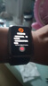 百想適用新款華為Watch D手表氣囊表帶血壓智能監測布套網(wǎng)套HUAWEI尼龍PU高彈透氣防汗親膚男女士 黑色L碼氣囊+蓋板【送網(wǎng)套】 曬單實(shí)拍圖