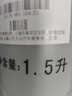 大眾上汽大眾原廠(chǎng)玻璃水去油膜蟲(chóng)膠高爾夫邁騰朗逸車(chē)窗清洗劑四季通用 上汽大眾玻璃水-30℃【1瓶裝】 曬單實(shí)拍圖