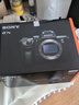 索尼（SONY）Alpha 7 III(7M3K) 微單相機(jī)全畫幅標(biāo)準(zhǔn)套裝（約2420萬有效像素 5軸防抖 a7M3K/A73） 曬單實(shí)拍圖