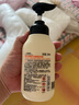 英氏嬰兒潤膚乳 兒童身體乳面霜兩用 清爽保濕嬰兒童倍潤柔膚乳200ml 曬單實(shí)拍圖