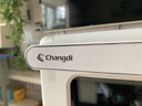 長(cháng)帝（changdi）家用多功能風(fēng)爐平爐一體 42升大容量 30項智能菜單 2kw大功率 搪瓷內膽 貓小易PRO米白色 曬單實(shí)拍圖