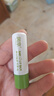 潤本（RUNBEN）兒童潤唇膏4g×2支寶寶唇膏去死皮保濕防干裂補水唇周護理 無(wú)香型 曬單實(shí)拍圖