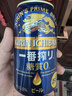 麒麟（Kirin）一番榨 無(wú)糖啤酒350ml*24罐 日本原裝進(jìn)口 中秋節(jié)送禮 曬單實(shí)拍圖