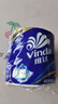 維達（Vinda）卷紙 藍色經(jīng)典有芯卷紙4層180克*30卷 加厚 紙巾 整箱 曬單實拍圖