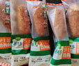 圃美多芝士熱狗棒5支400g 兒童營(yíng)養奶酪早餐香腸空氣炸鍋半成品韓國小吃 曬單實(shí)拍圖