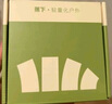 蕉下（beneunder）近視可戴太陽鏡套鏡可折疊近視墨鏡開車方圓大框七夕禮物 曬單實拍圖