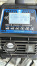 恩柏盛汽車電瓶充電器12V24V全自動(dòng)全智能脈沖修復(fù)一體機(jī)純銅大功率轎車充電機(jī)蓄電池鉛酸電池充滿斷電 全銅芯加粗線充滿自動(dòng)斷電數(shù)顯款 12v24v通用電瓶充電修復(fù)一體機(jī) 曬單實(shí)拍圖