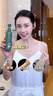 水之蔻煙酰胺美白身體乳提亮長(cháng)效保濕清爽男女學(xué)生潤膚乳 曬單實(shí)拍圖