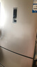 海爾（Haier）217升三門(mén)宿舍租房家用辦公室小冰箱小型抗菌凈味風(fēng)冷無(wú)霜一級能效節能BCD-217WGHC3E9S9補貼20% 曬單實(shí)拍圖