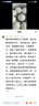燕子（SAF INSTANT）高活性干酵母法國樂(lè )斯福燕牌發(fā)酵粉家用面包烘焙包子饅頭耐高糖 耐高糖金燕5g*10袋 曬單實(shí)拍圖