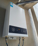 美的（Midea）燃?xì)鉄崴魈烊粴鉄崴鲝N房熱水器即熱強(qiáng)排水氣雙調(diào)變頻節(jié)能恒溫智能防凍MK1/HWF Pro國(guó)家補(bǔ)貼15% 14L 大水量變頻節(jié)能更恒溫店長(zhǎng)推薦 天然氣 曬單實(shí)拍圖