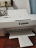 佳能（Canon） MG2580WH打印復印掃描一體機噴墨彩色打印機家用照片學(xué)生辦公可加墨 套餐二：2580黑彩連噴加墨+黑彩墨水4瓶【推薦】 曬單實(shí)拍圖