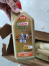 嘉實(shí)多（Castrol）機油保養單次卡 嘉實(shí)多智E極護全合成  5W-30 SP 6L 30天可用 曬單實(shí)拍圖