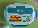 NCNE德國品質(zhì)飯盒兒童小學(xué)生專(zhuān)用不銹鋼上學(xué)分格午餐盒男生帶飯便當 藍色316套裝【飯盒+316湯碗+大手提包+勺筷】 1500L 曬單實(shí)拍圖